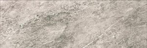 granite-stoun-savoyi-shampan-lappatirovannaya-1200-398